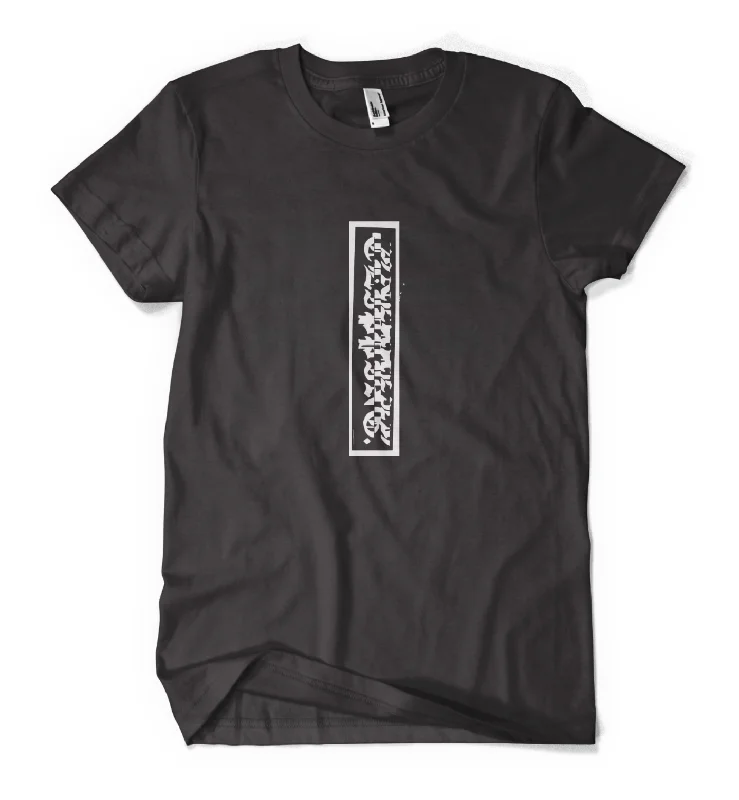 College Graphic T-Shirts-Wriggle Expanded Black T-Shirt